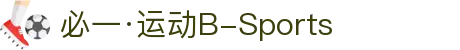 必一·运动(B-Sports)官方网站